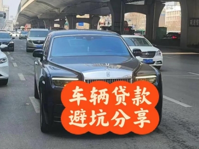 桃江汽车抵押贷款中押本不押车贷款需要什么材料?